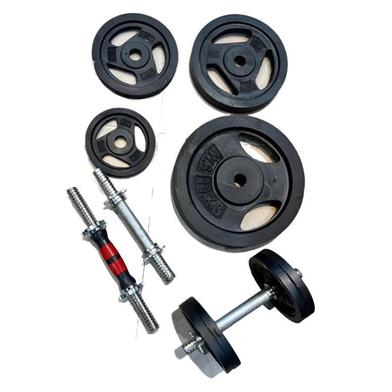 1.25 KG Weight Plate - Black - 2 Pcs
