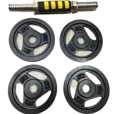 1.25 KG Weight Plate - Black - 2 Pcs