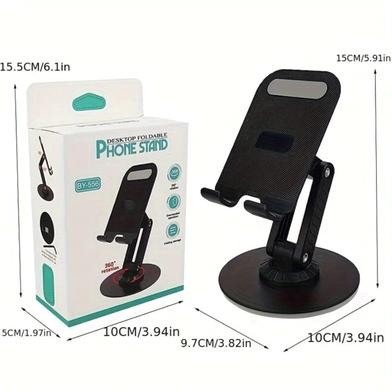 Mobile Phone Stand For Desk