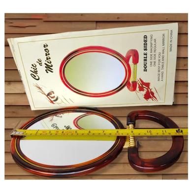 Cosmetic Mirror – Two Side View CN