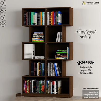 Fitment Craft Carta Book Shelf