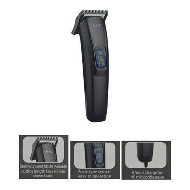 HTC AT-522 Rechargeable Cordless Trimmer for Men