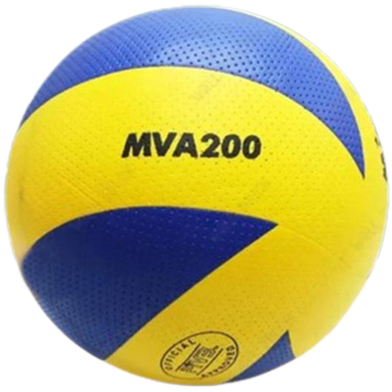 MVA200 FIVB Official Game Ball Size Volleyball