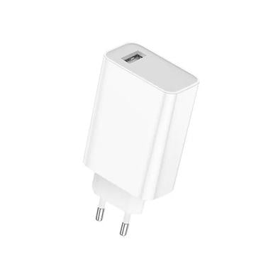 Xiaomi USB Charger 33W Quick Charge White